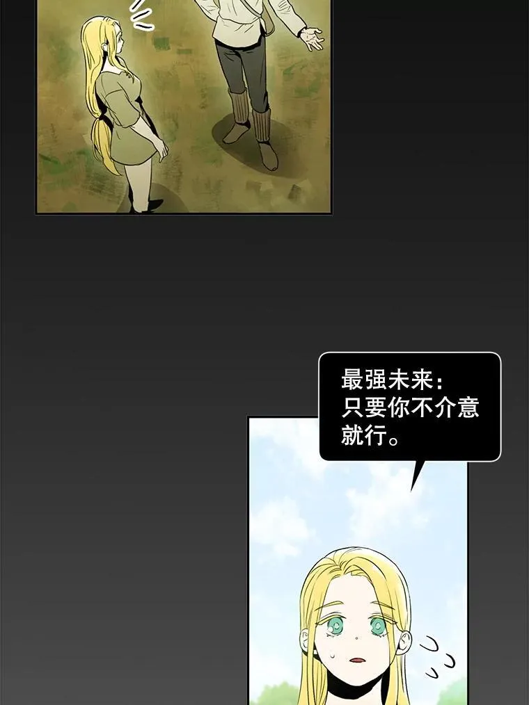 2.翼瑾哥26