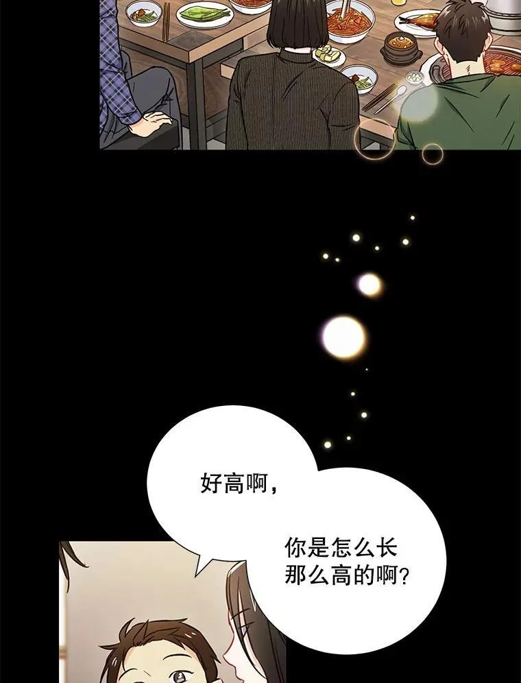 22.大嫂76