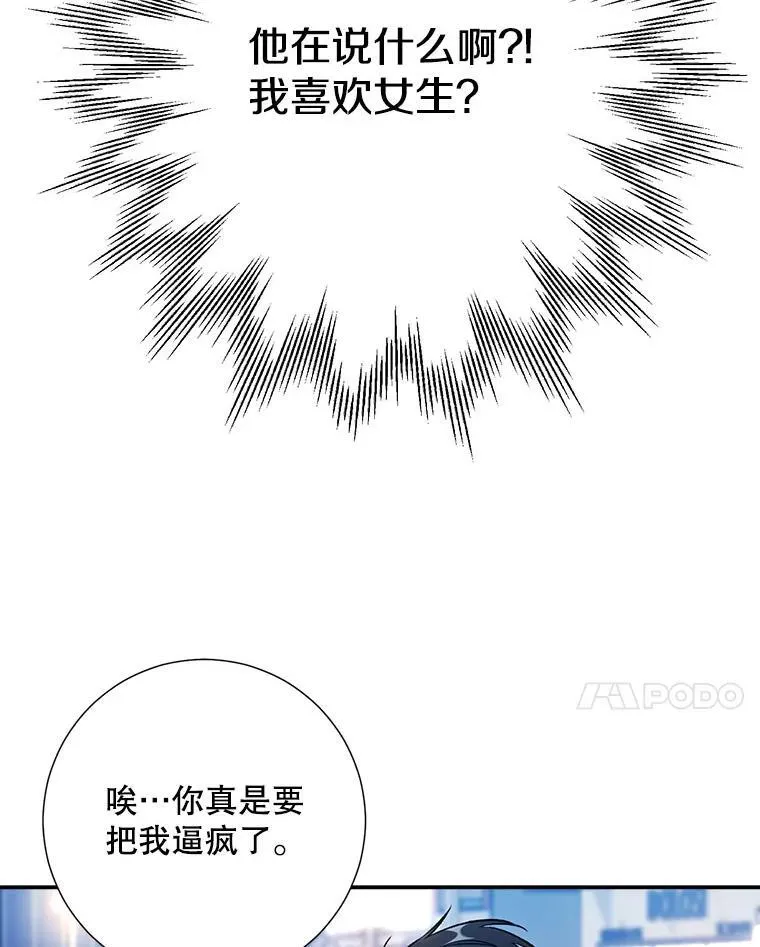 42.散步30