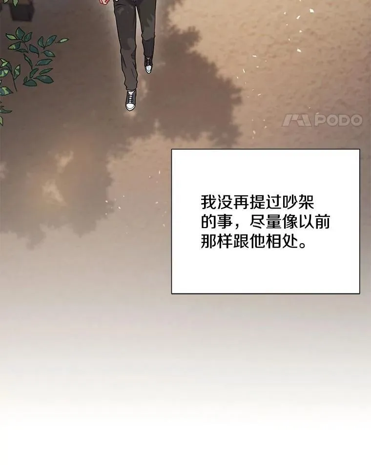 18.飞速发展35