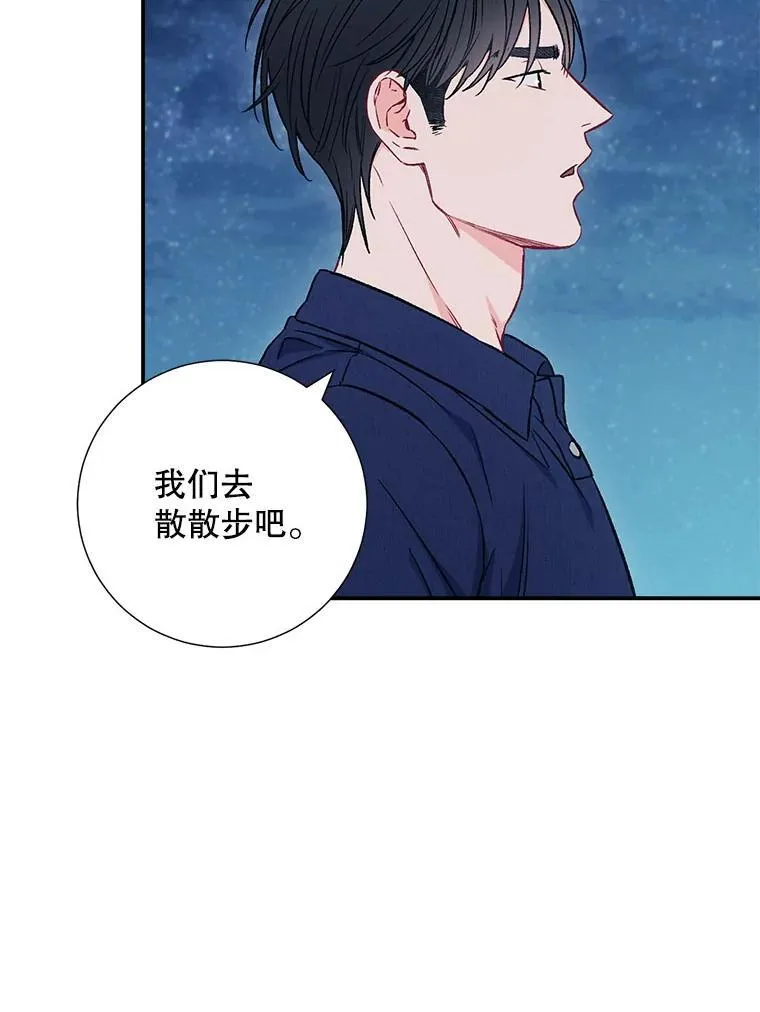 42.散步19