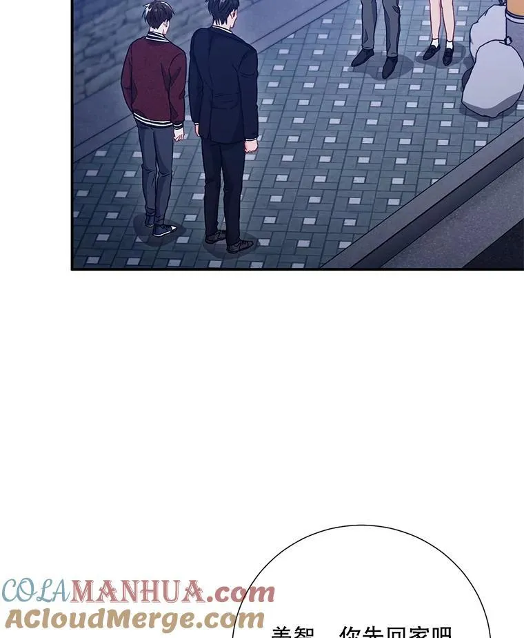 19.结束暗恋12