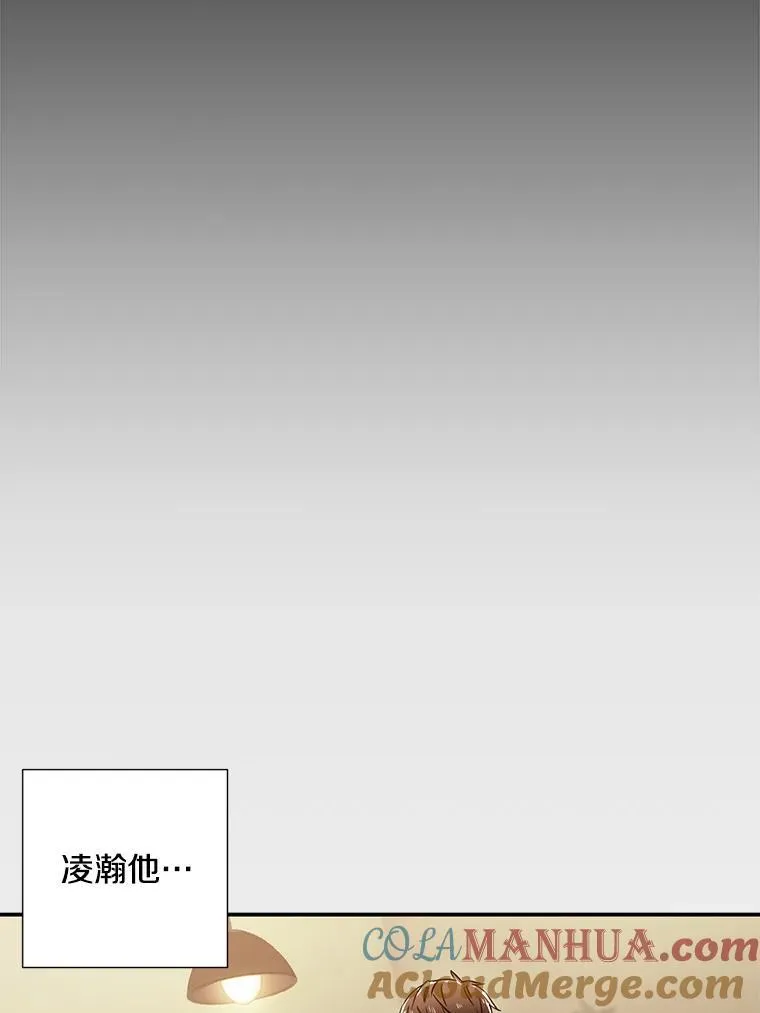 4.见面42