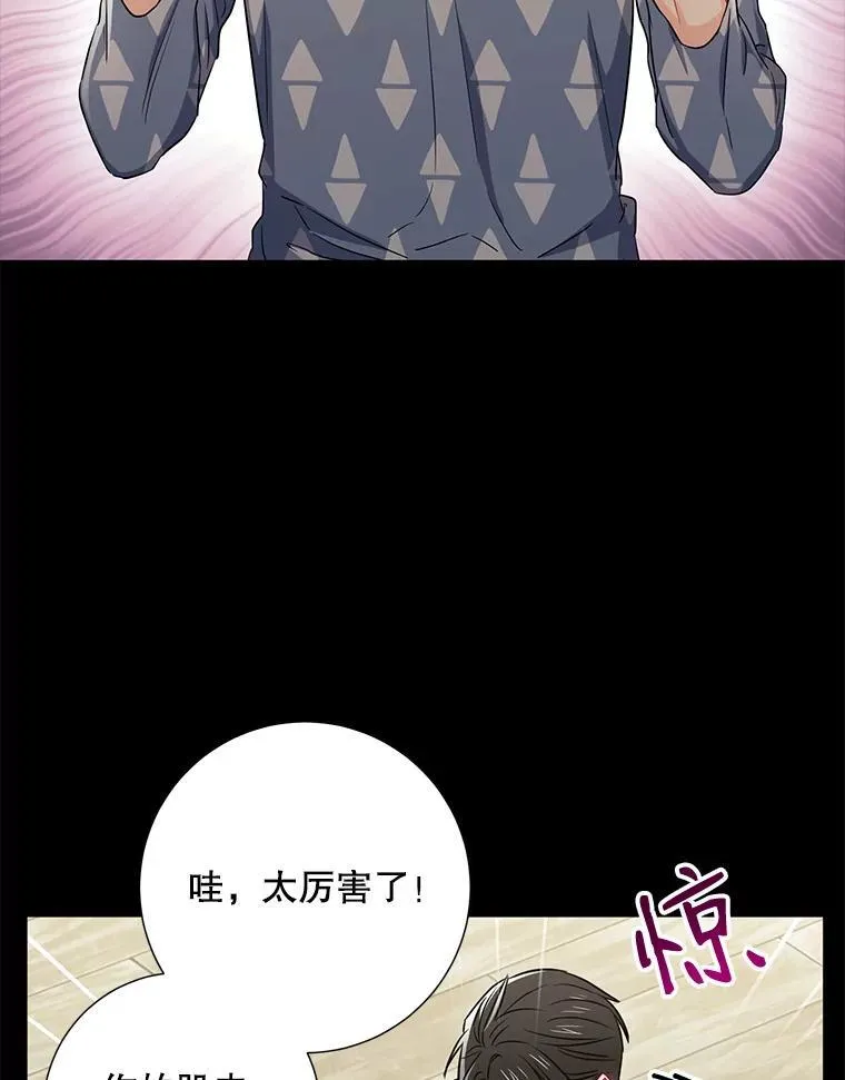 29.身体25