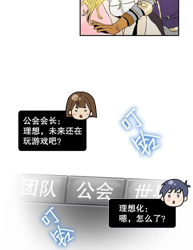 2.翼瑾哥38