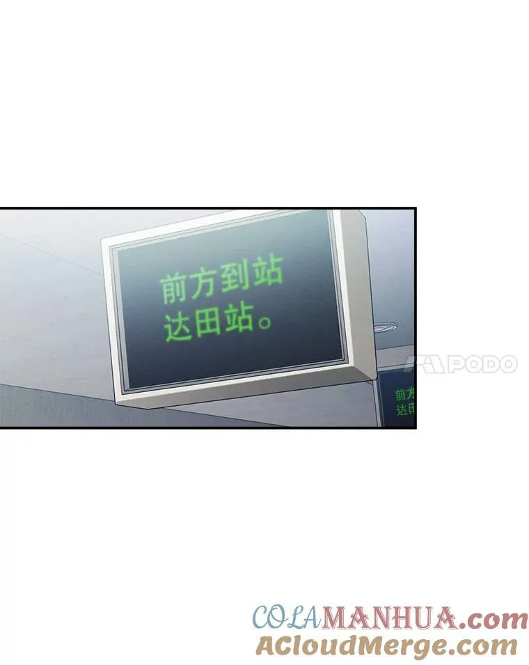 40.出发去海边21