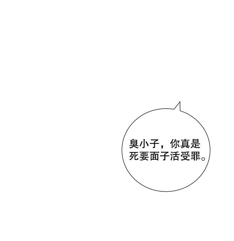 34.我的心41