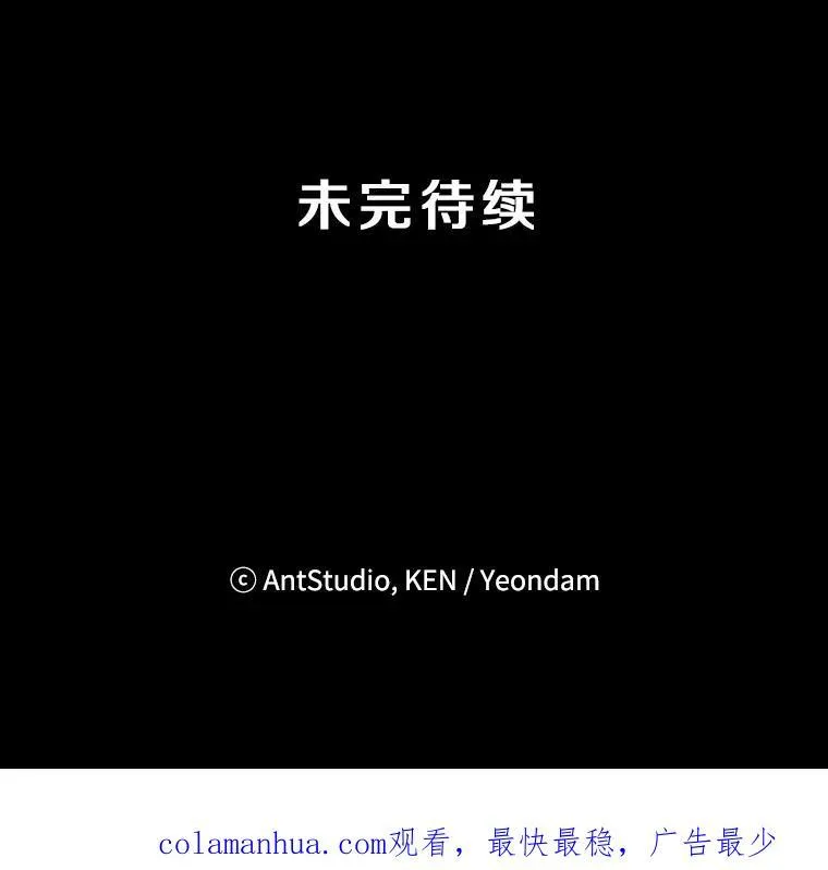 25.特权77