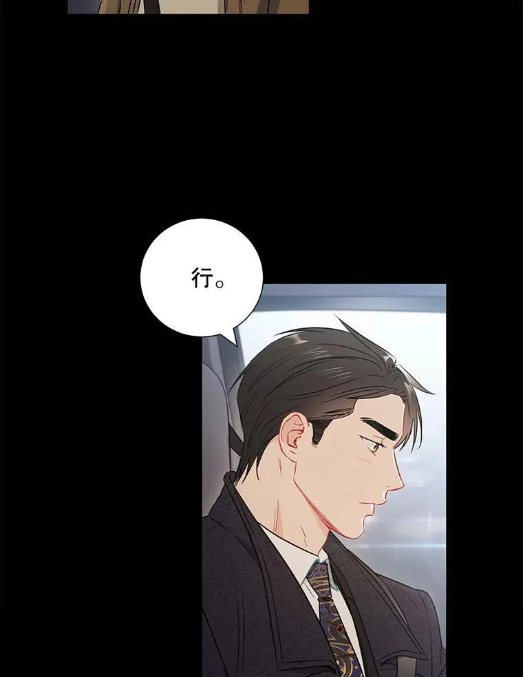 25.特权32