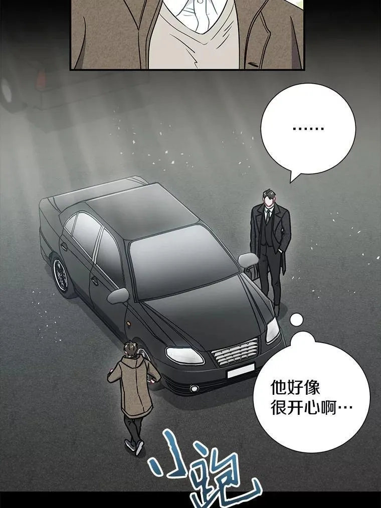 25.特权22