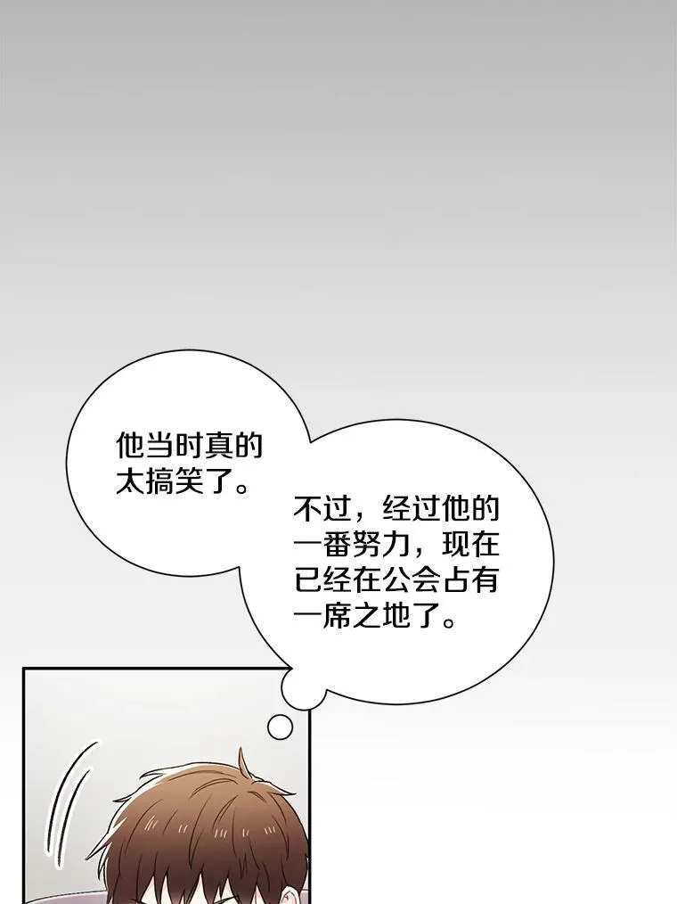 2.翼瑾哥28
