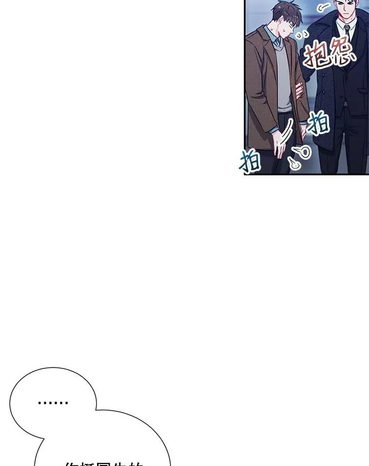 6.酒吧14