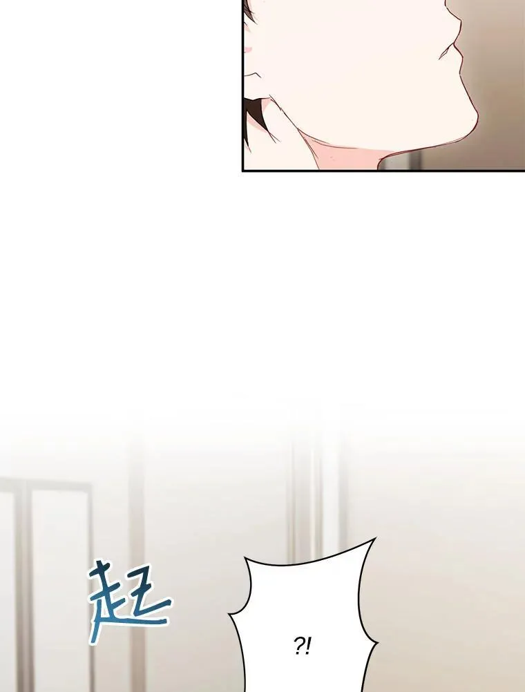 6.酒吧79