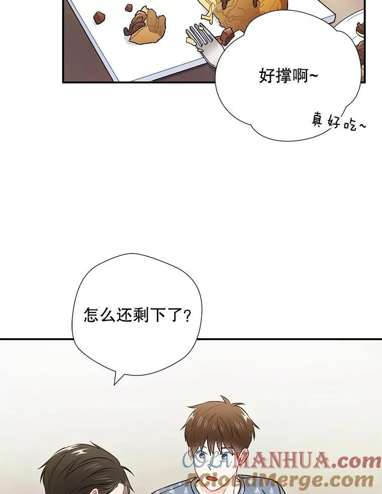 17.无法自控54