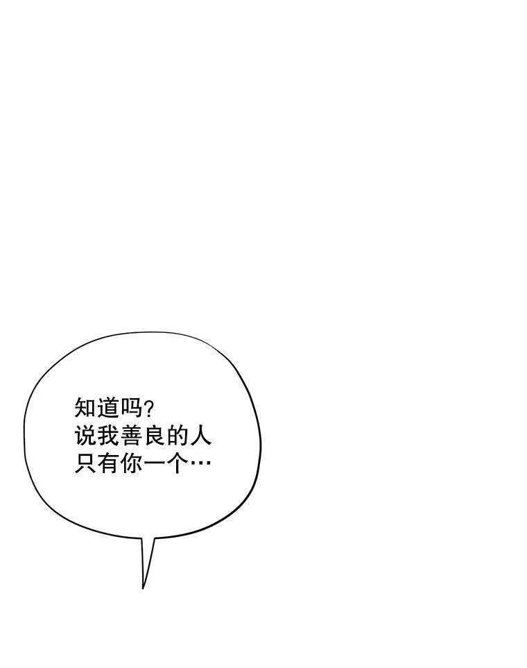 34.我的心17