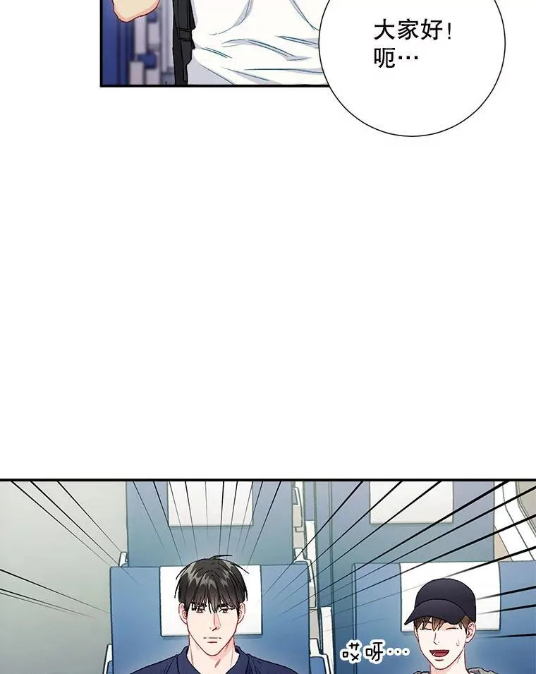 40.出发去海边23