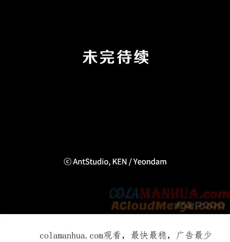 21.在意90