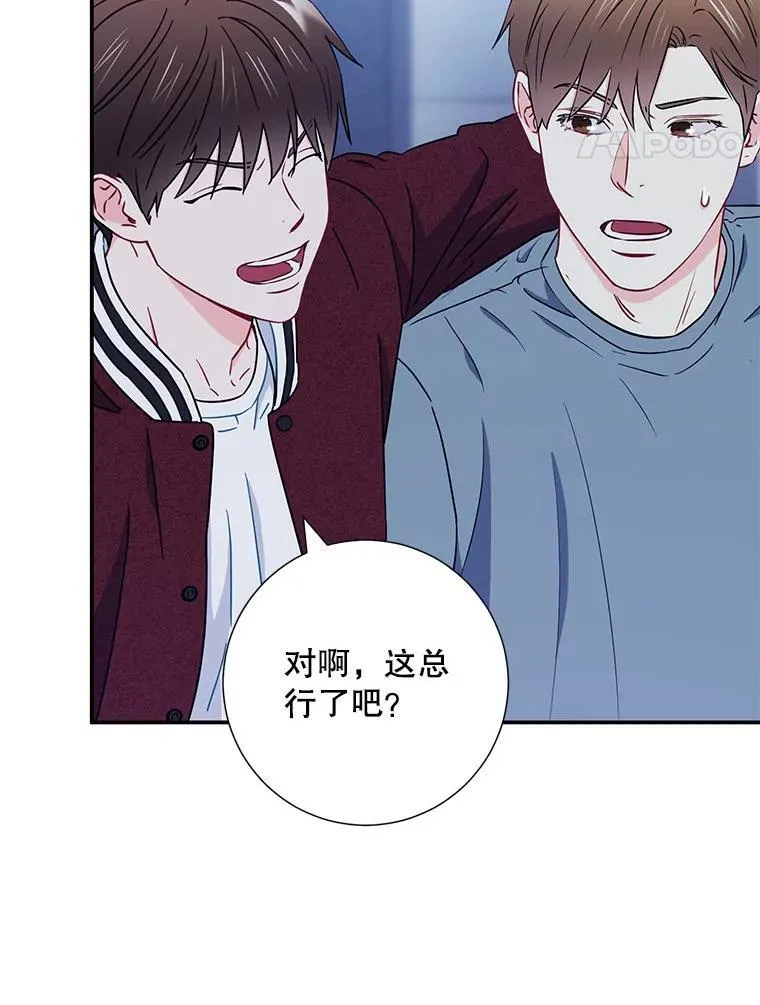 19.结束暗恋83