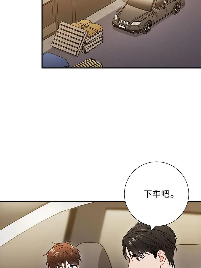 37.小酒馆25