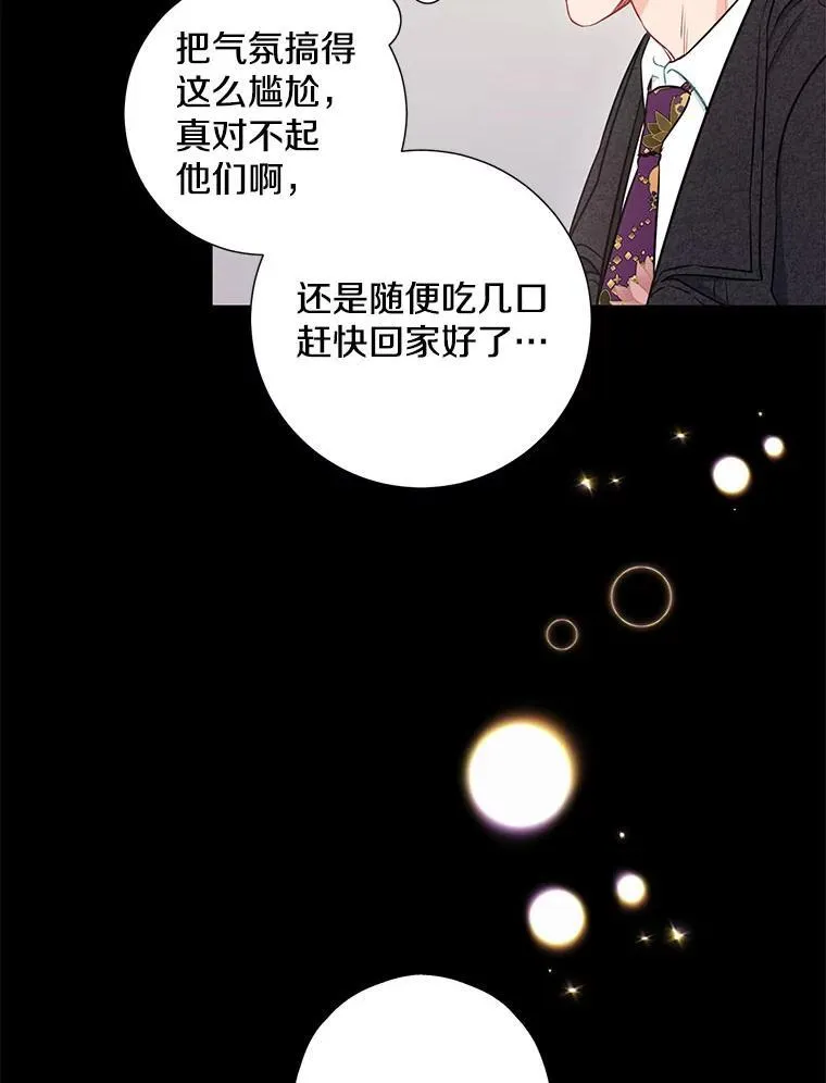 22.大嫂68