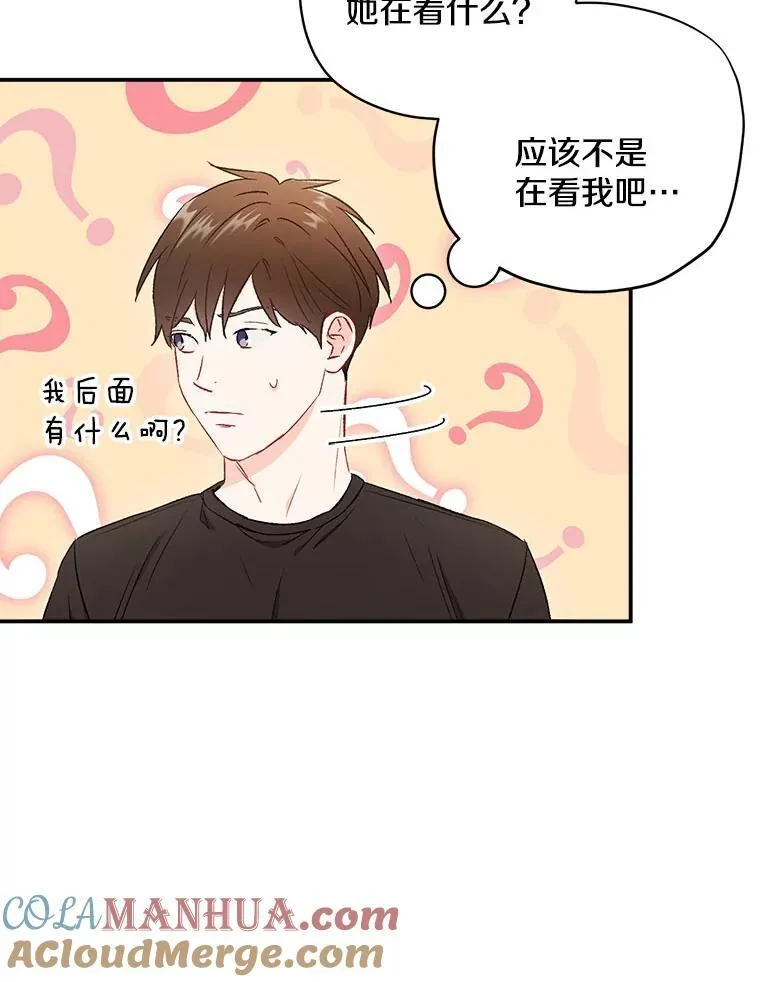 40.出发去海边87
