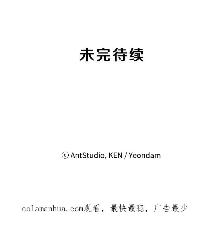 32.质问86