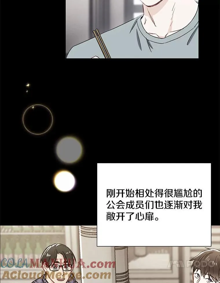 22.大嫂9