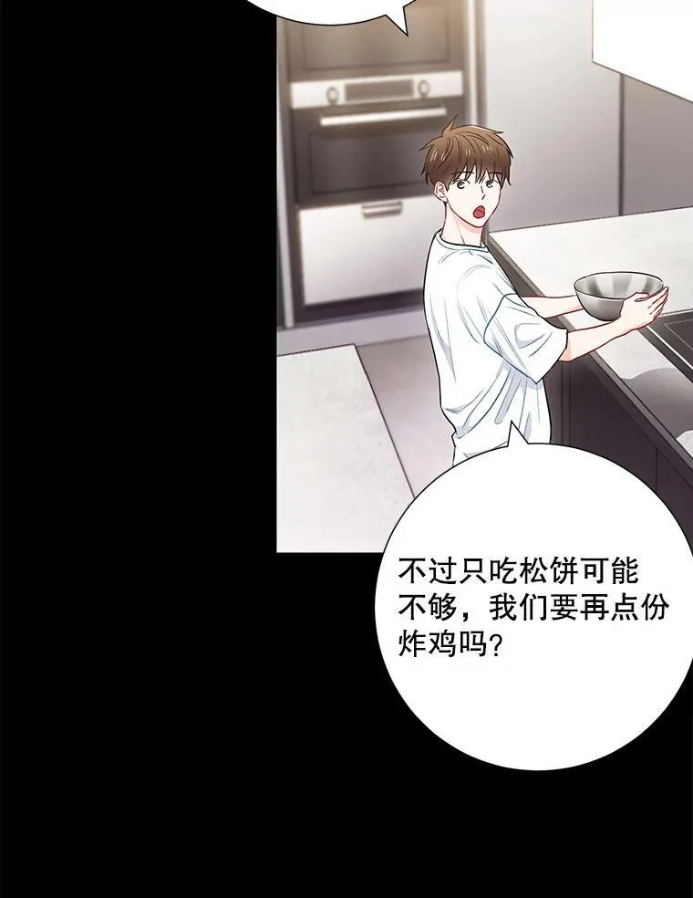 25.特权41