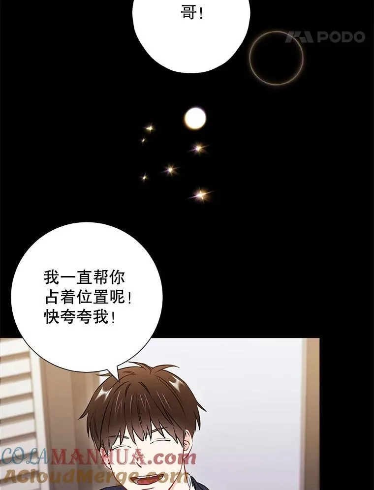 22.大嫂69