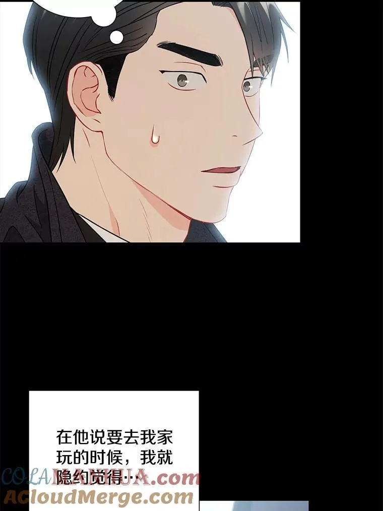 25.特权27