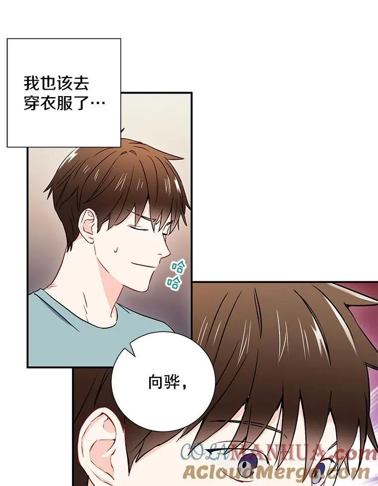 7.宿醉45