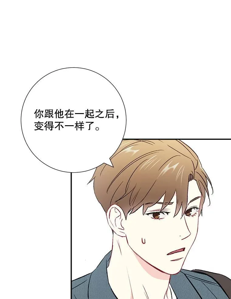 36.力量62