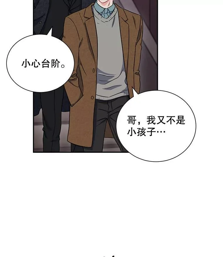 6.酒吧31