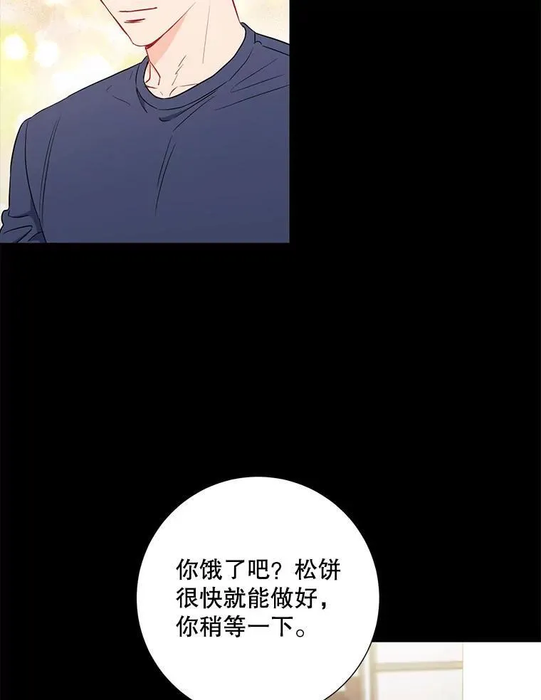 25.特权40