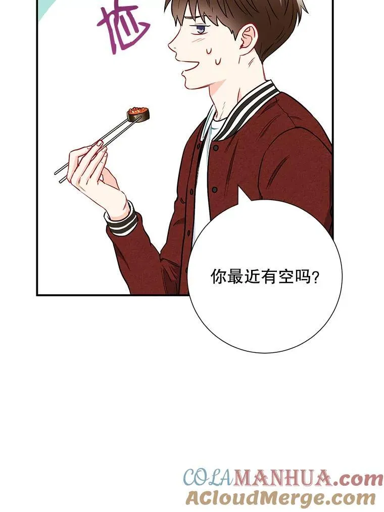 18.飞速发展57
