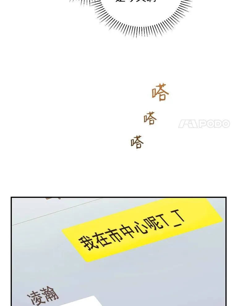 4.见面14