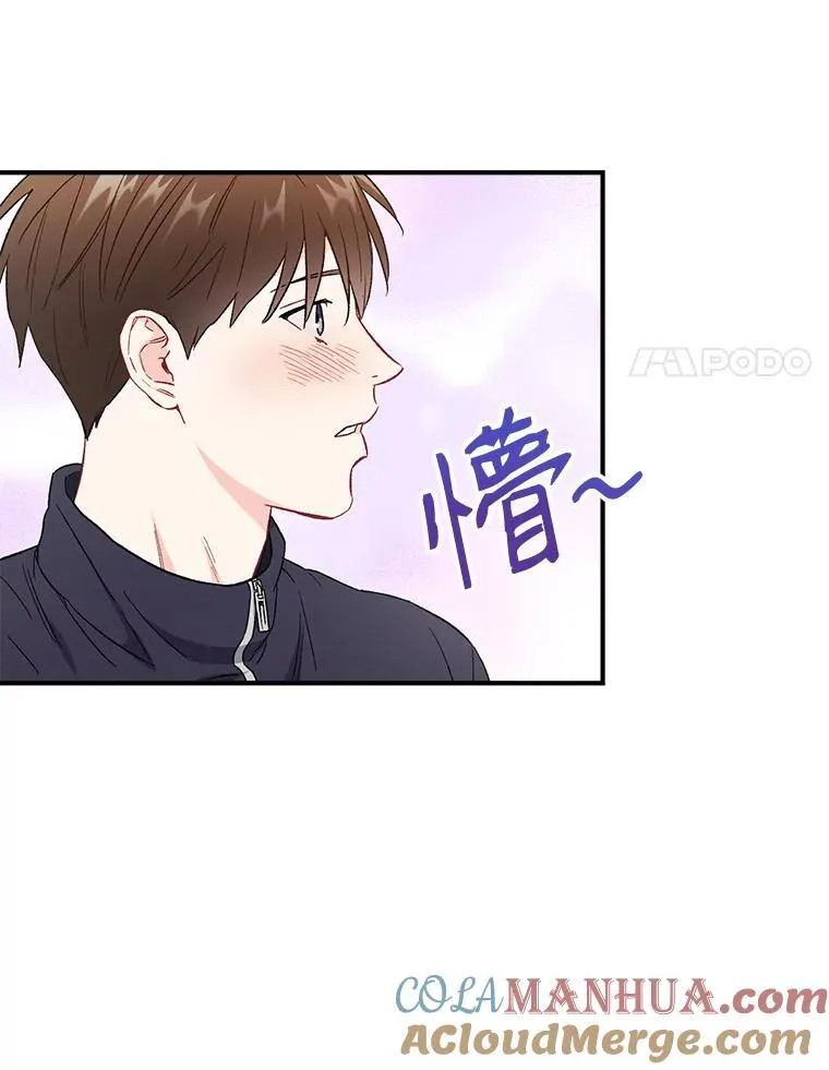45.求职（2）（完）60