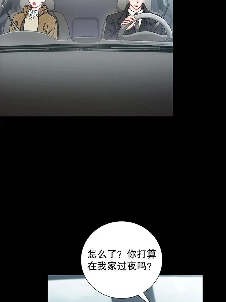 25.特权25