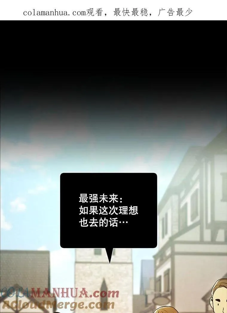 21.在意91