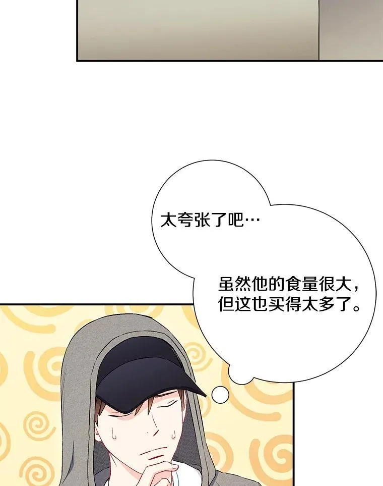 39.商讨聚会地点65