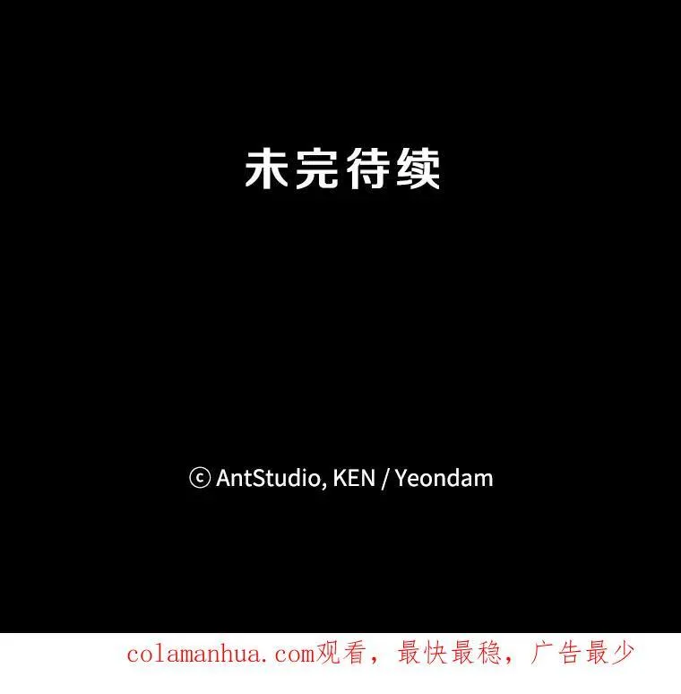 26.一起睡79