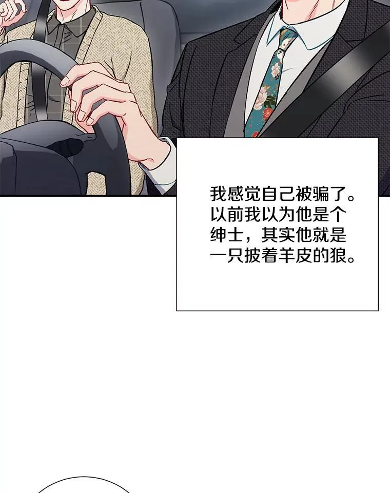 36.力量32