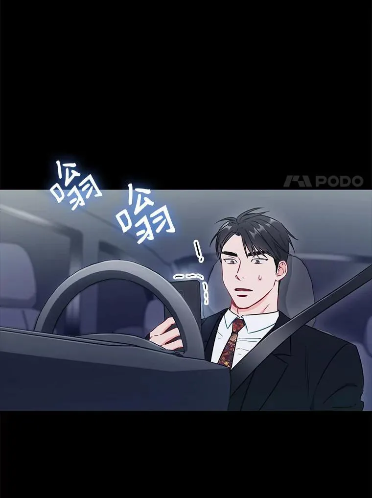 28.心痛11