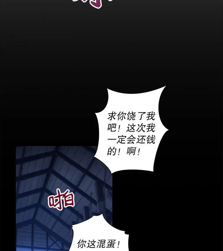 8.成为“朋友”34
