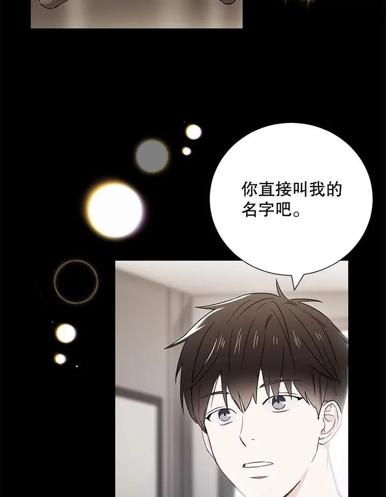 22.大嫂8