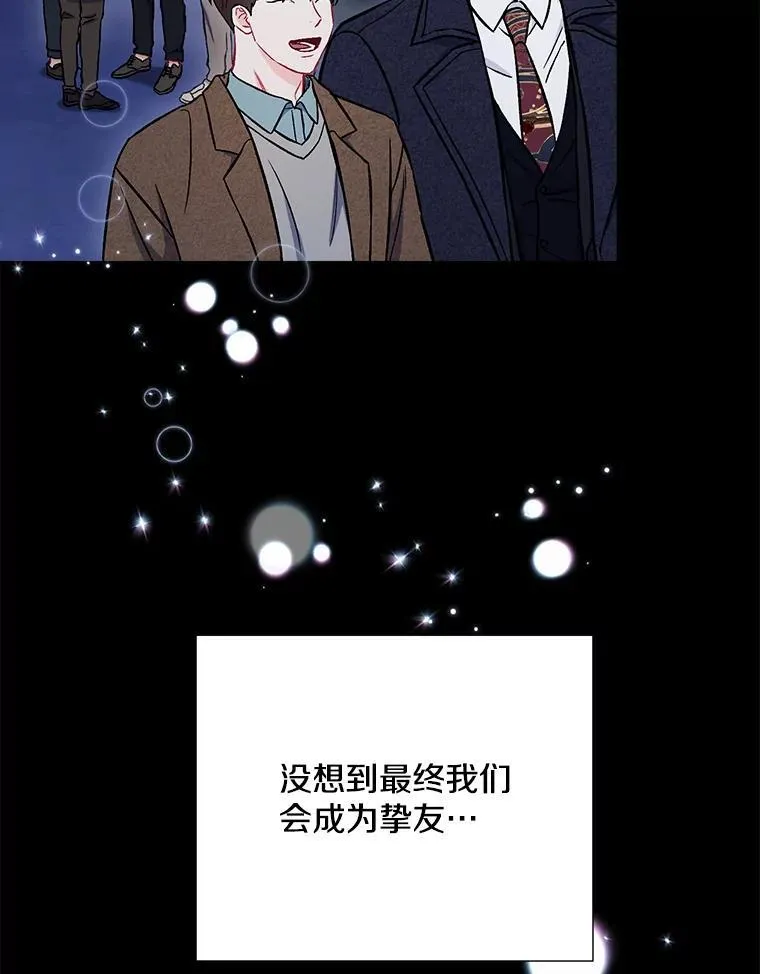 34.我的心32