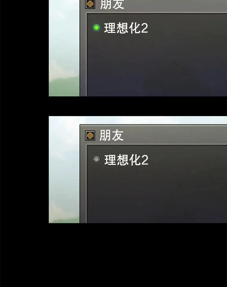 21.在意13
