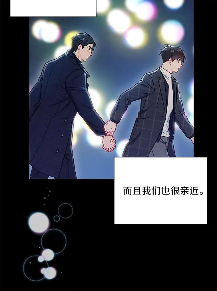 28.心痛58