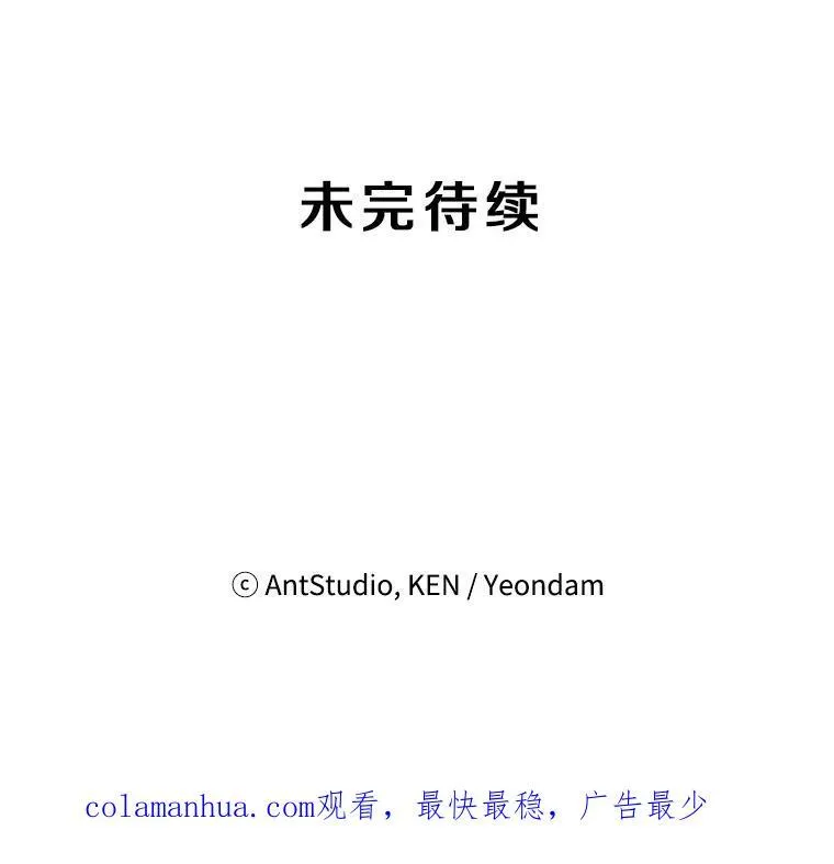 35.进展53