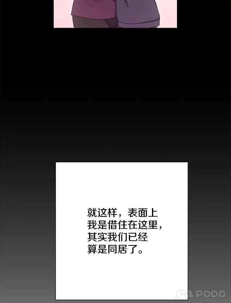 44.求职（1）13